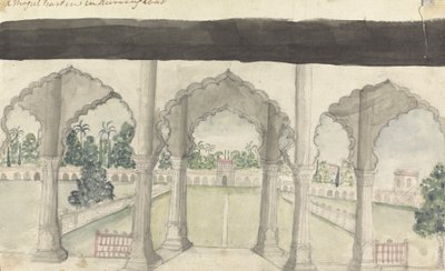 Ein Mogulgarten in Aurungabad von Gangaram Chintaman Tambat