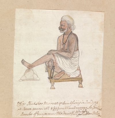 Bickshoo Moonee von Gangaram Chintaman Tambat