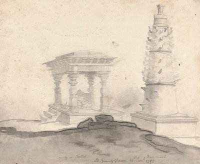 Beleuchtungssäule von Gangaram Chintaman Tambat