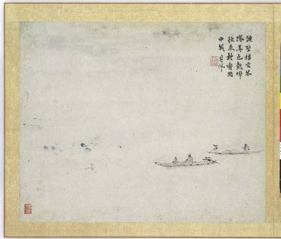 Malerei von Gao Qipei