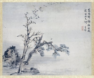 Malerei von Gao Qipei