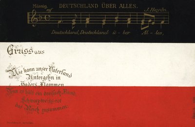 Deutsche Nationalhymne von German School