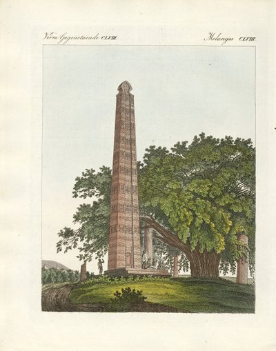 Der Axum-Obelisk (kolorierte Gravur) von German School