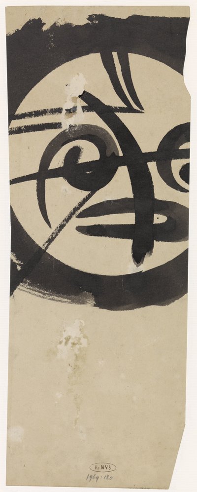 Fragment eines Ornaments von Gerrit Willem Dijsselhof