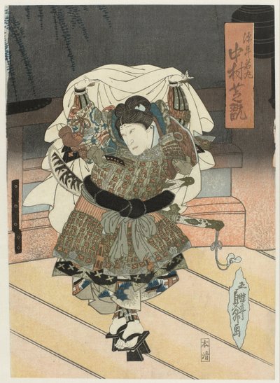 Nakamura Shikan III als Ushiwakamaru von Gochôtei Sadamasu