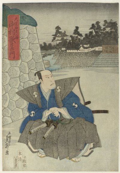 Samurai bei der Schlossmauer von Gochôtei Sadamasu