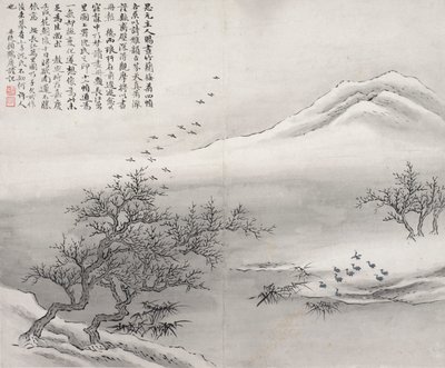 Vögel auf dem Damm von Gu Haoqing