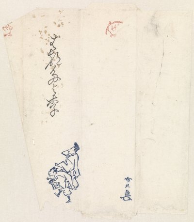 Umschlag mit zwei Manzai-Tänzern von Hasegawa Settan