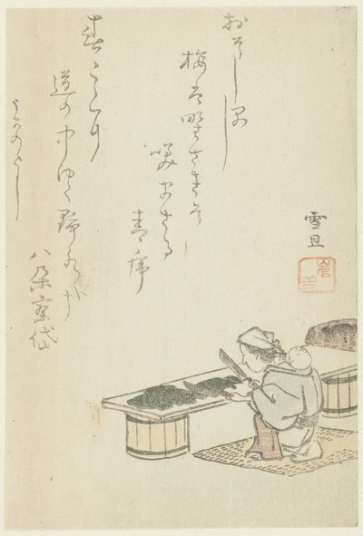 Frau hackt Seetang von Hasegawa Settan