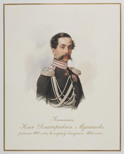Ilja Dmitrijewitsch Muchanow 1815-1893 von Hau
