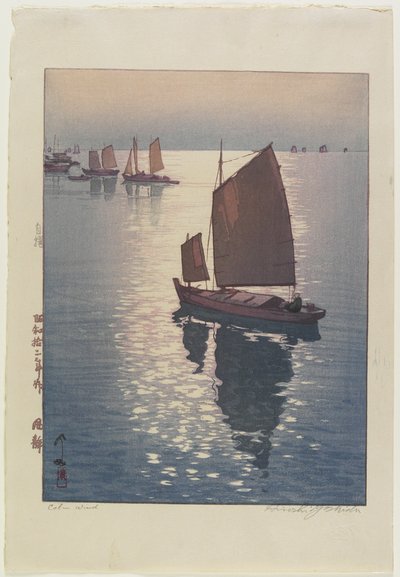 Ruhiger Wind von Hiroshi Yoshida