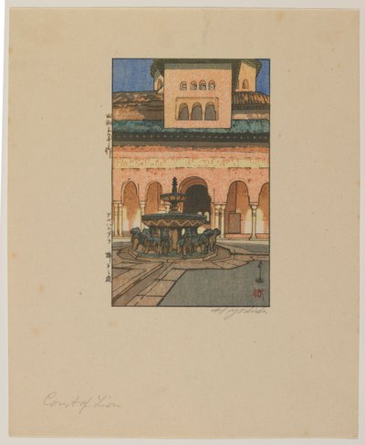 Löwenhof, Die Alhambra, Showa-Ära von Hiroshi Yoshida