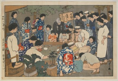 Goldfische fangen, Showa-Ära von Hiroshi Yoshida