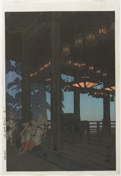 Halle des zweiten Monats von Hiroshi Yoshida