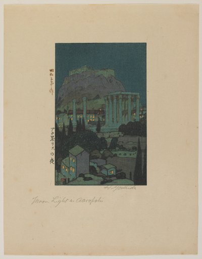 Mondlicht in der Akropolis, Showa-Ära von Hiroshi Yoshida