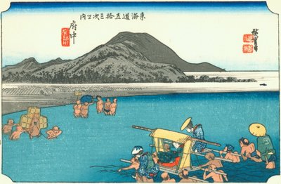 Fuchu von Hiroshige