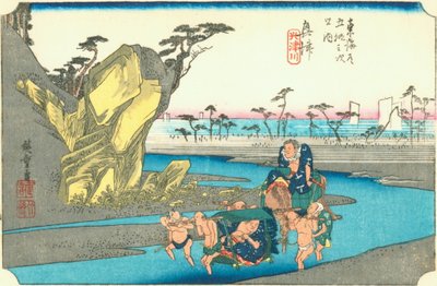 Okitsu von Hiroshige
