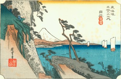 Yui von Hiroshige