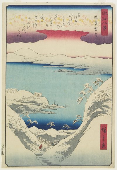 Abendschnee in Hira, Dezember 1857 von Hiroshige II