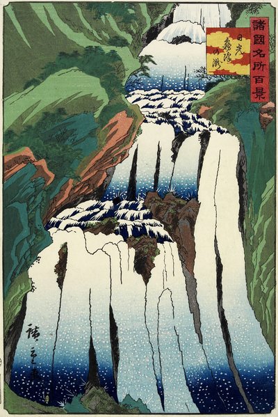 Ein nebliger Herbst in Nikko, Oktober 1859 von Hiroshige II