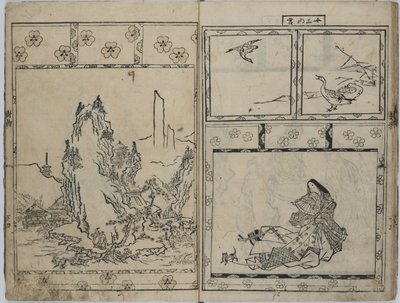 Die immergrüne Kiefer von Hishikawa Moronobu