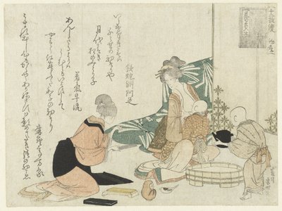 Frau füttert ein Baby von Hishikawa Sori