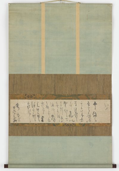 Manuskriptbrief, Edo-Periode, ca. 1627-37 von Hon