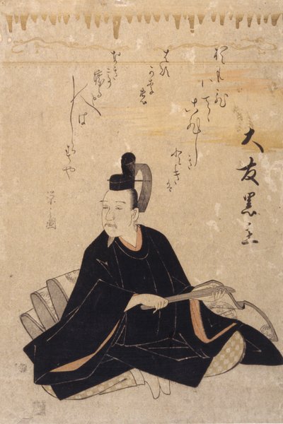 Ōtomo no Kuronushi von Hosoda Eishi