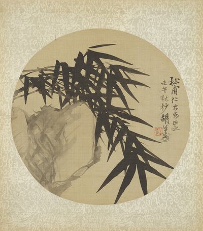 Eines von sechzehn Albumblättern von Hu Gongshou
