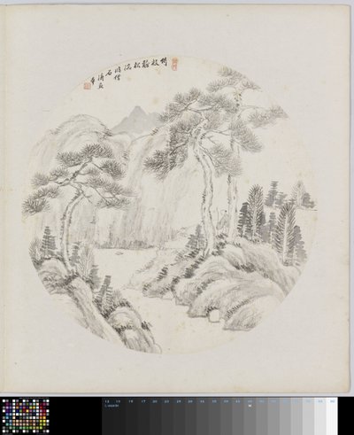 Albumblatt von Hui Nian