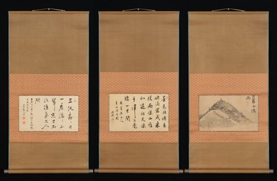 Berg und Kalligraphie, 18.-19. Jahrhundert von Ike no Taiga