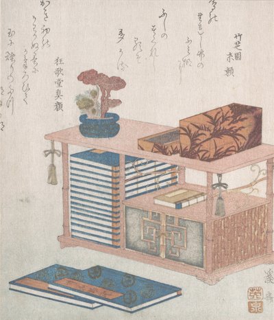 Bücher und ein Bücherregal von Ikeda Eisen