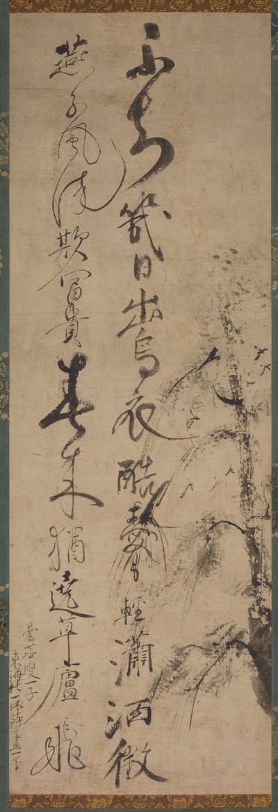Kalligrafie mit Weide und Schwalben von Ikkyū Sōjun