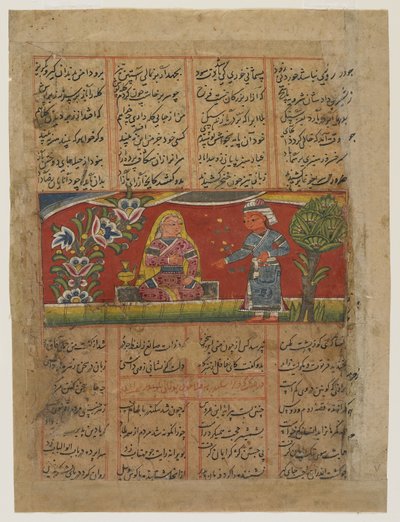 Ein Paar unterhält sich, ca. 1450 von Indian School