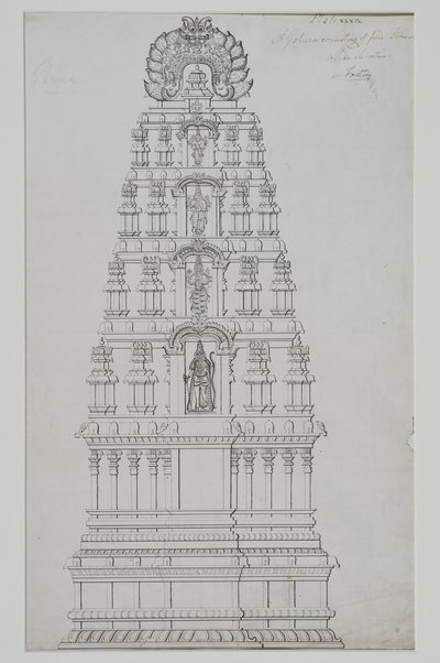 Ein fünfstöckiger Gopuram von Indian School