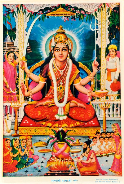 Durga, Vishnu von Indian School