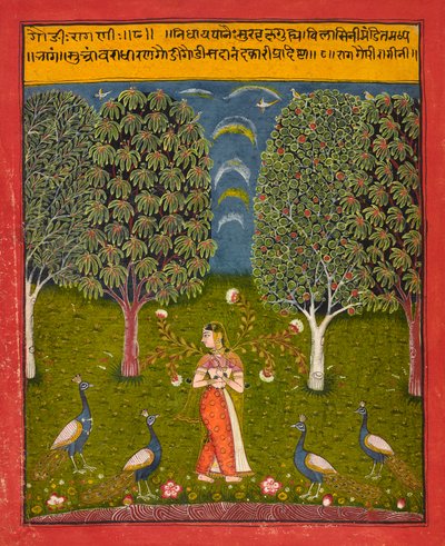 Gauri Ragini, Folio aus einem "Ragamala" von Indian School