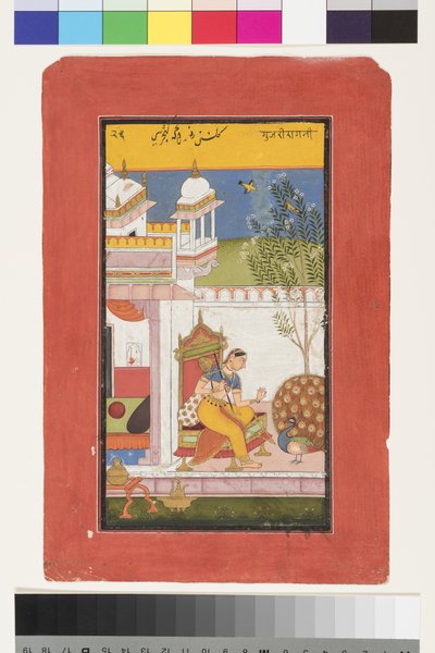 Gurjari Ragini von Megh, ca. 1675 von Indian School