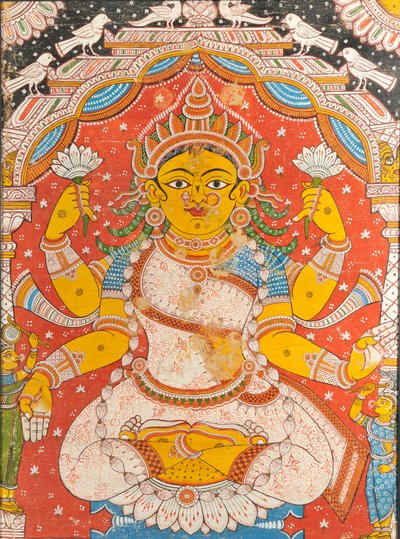 Lakshmi von Indian School