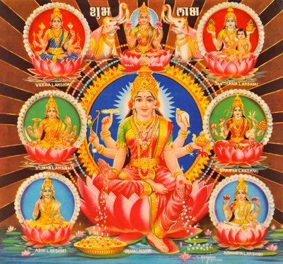 Lakshmi von Indian School