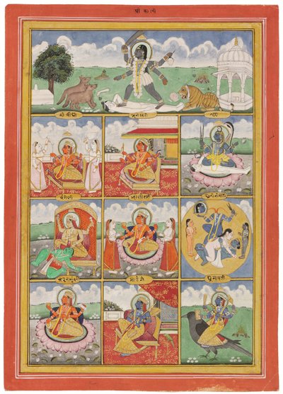 Navratna von Indian School