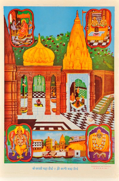 Shivalingam, Varanasi, Vishnu von Indian School