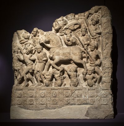 Unbekanntes Bild von Indian School