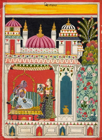 Vilaval Ragini, aus einem Ragamala, ca. 1680 von Indian School