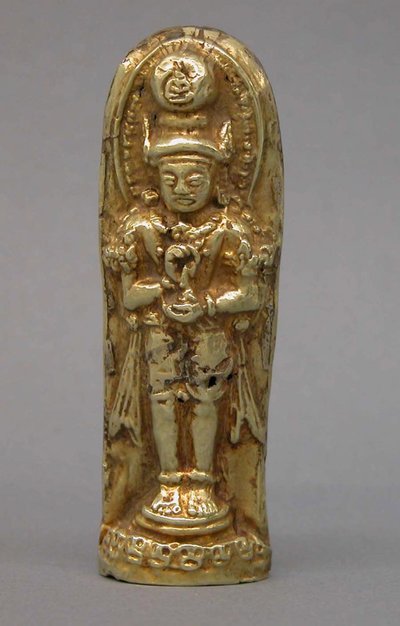Skulptur von Bhairava, ca. 1300 von Indonesian School