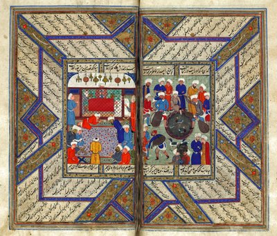 Gebete in einer Moschee von Iranian Master