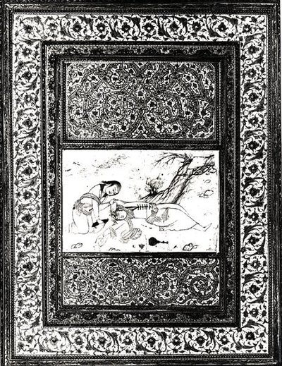 Zwei Personen in einer Landschaft von Iranian School