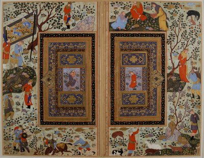 Doppelseite. Iran, Isfahan, frühes 17. Jahrhundert von Iranian master.