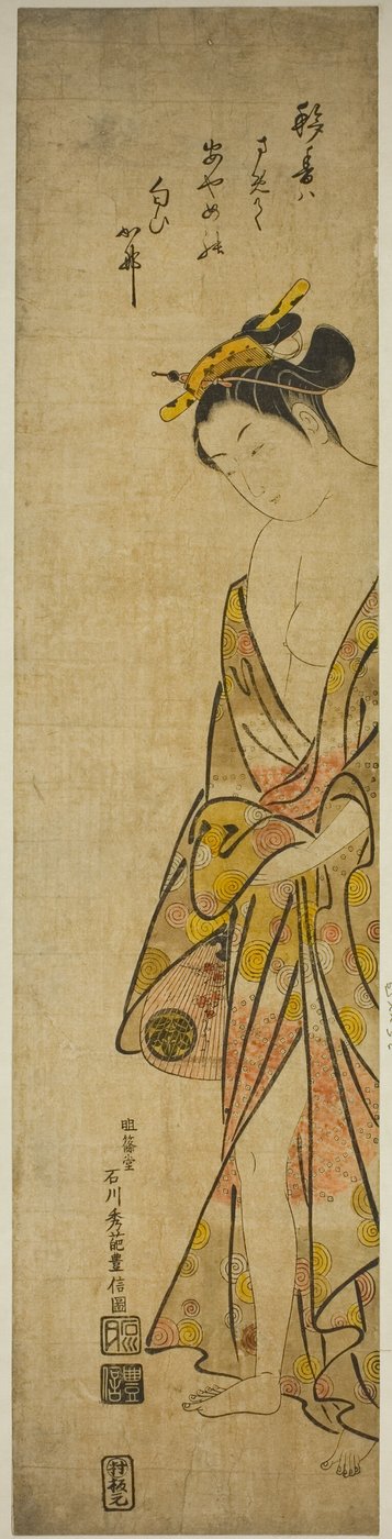 Junge Frau nach dem Bad von Ishikawa Toyonobu