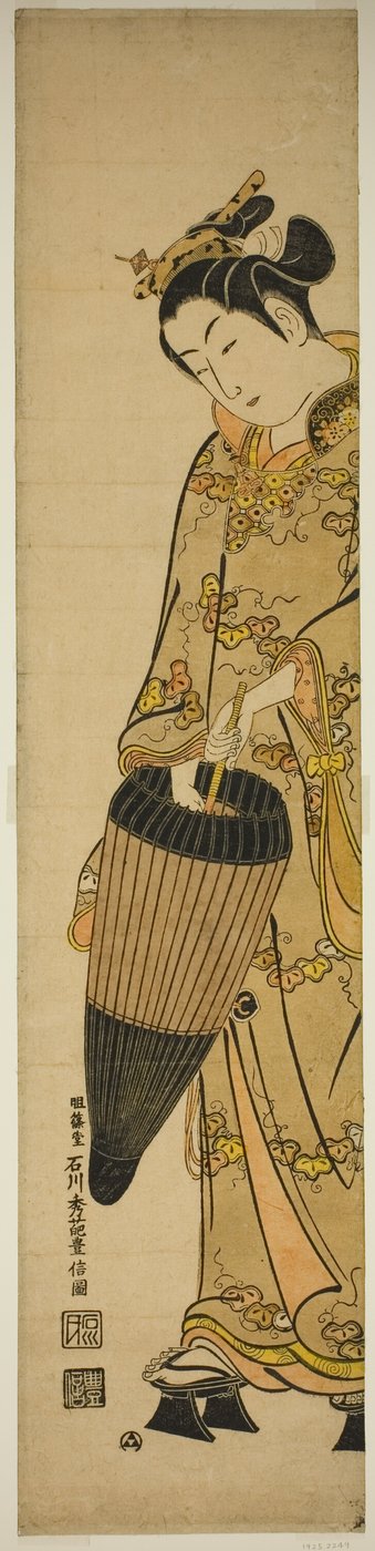 Junge Frau mit Regenschirm von Ishikawa Toyonobu